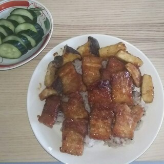 豚バラ照り焼き丼